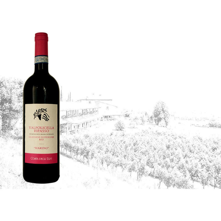 Mareno Valpolicella Ripasso (Costa Degli Ulivi) Bio 🐸